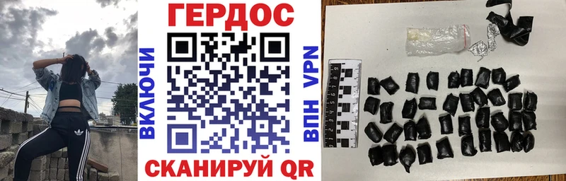 сколько стоит Остров omg зеркало ГЕРОИН герыч