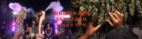 мет Арсеньев