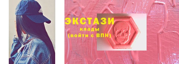 мет Арсеньев