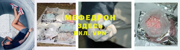 гидра Аркадак