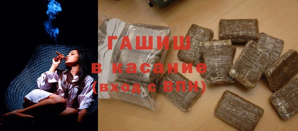 гидра Аркадак