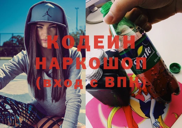 мет Арсеньев