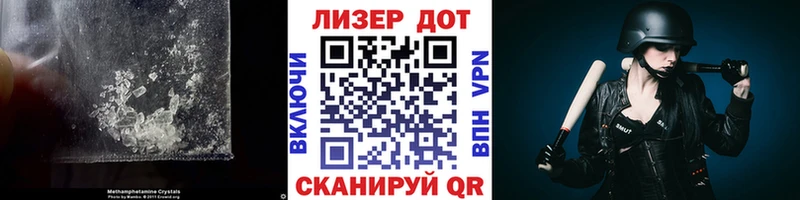 LSD-25 экстази ecstasy  Остров 