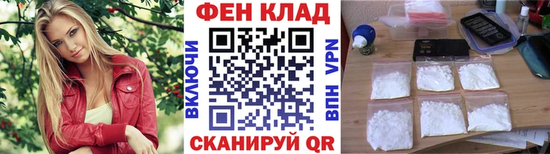Первитин пудра  Остров 